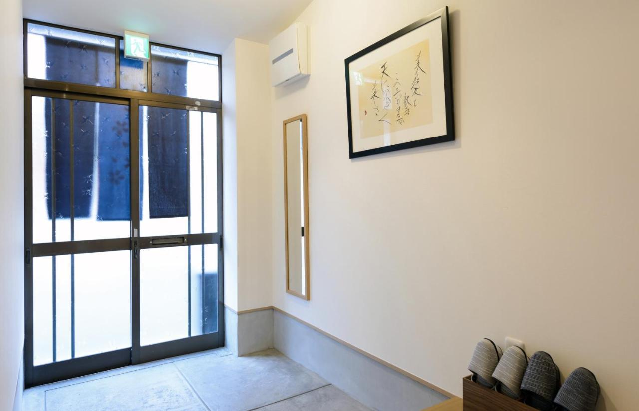 Shiki Homes Kurumi Ōsaka Exterior foto