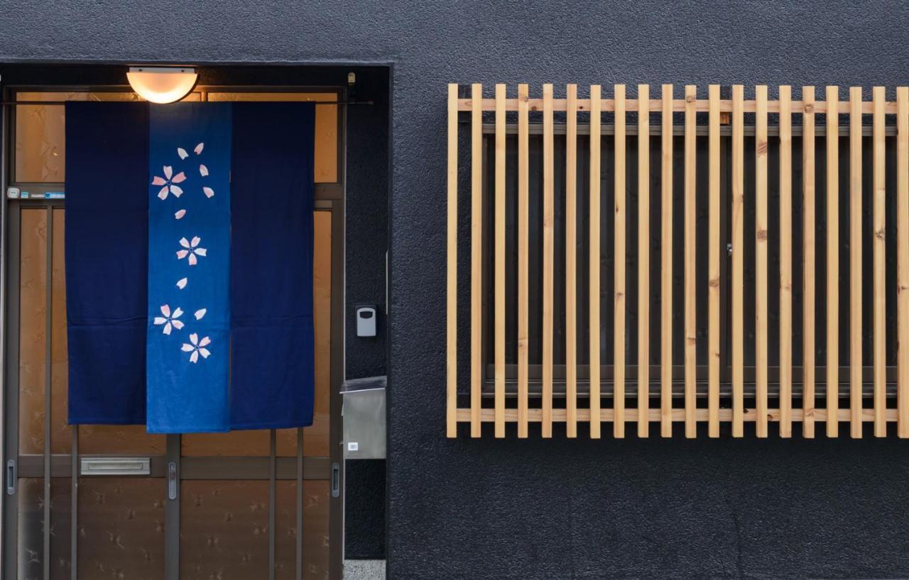 Shiki Homes Kurumi Ōsaka Exterior foto